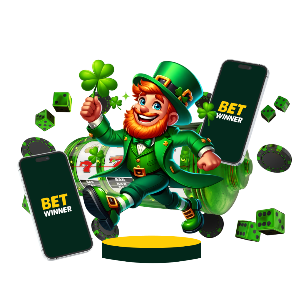 Официальный сайт БК Бетвиннер